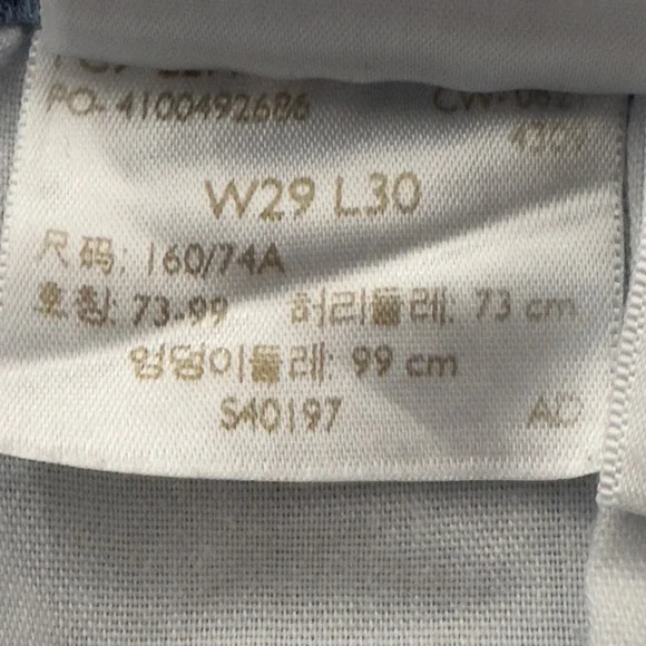 Levi's Women's Mile High Super Skinny Jeans Size 29 Light Wash High Rise Strech - Picture 14 of 16